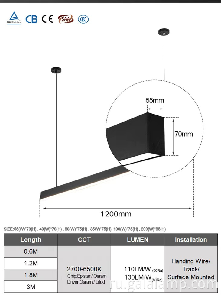 modern-office-pendant-light-4ft-led-linear-bl